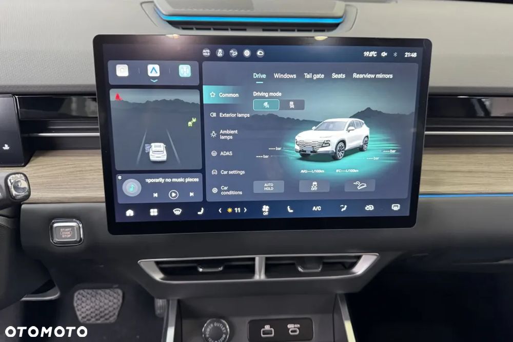 Jetour Dashing 1.5T DCT - 12