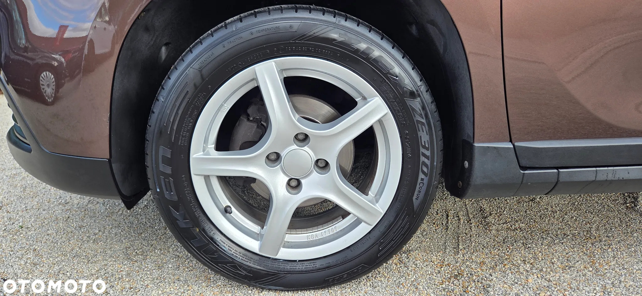 Peugeot 2008 1.2 Pure Tech Style EU6 - 13