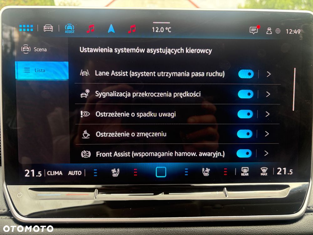 Volkswagen Tiguan 1.5 eTSI OPF DSG - 32