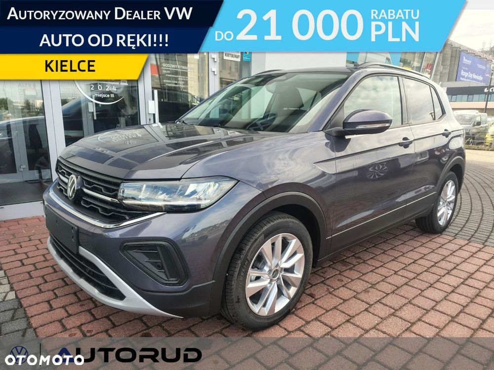 Volkswagen T-Cross - 2