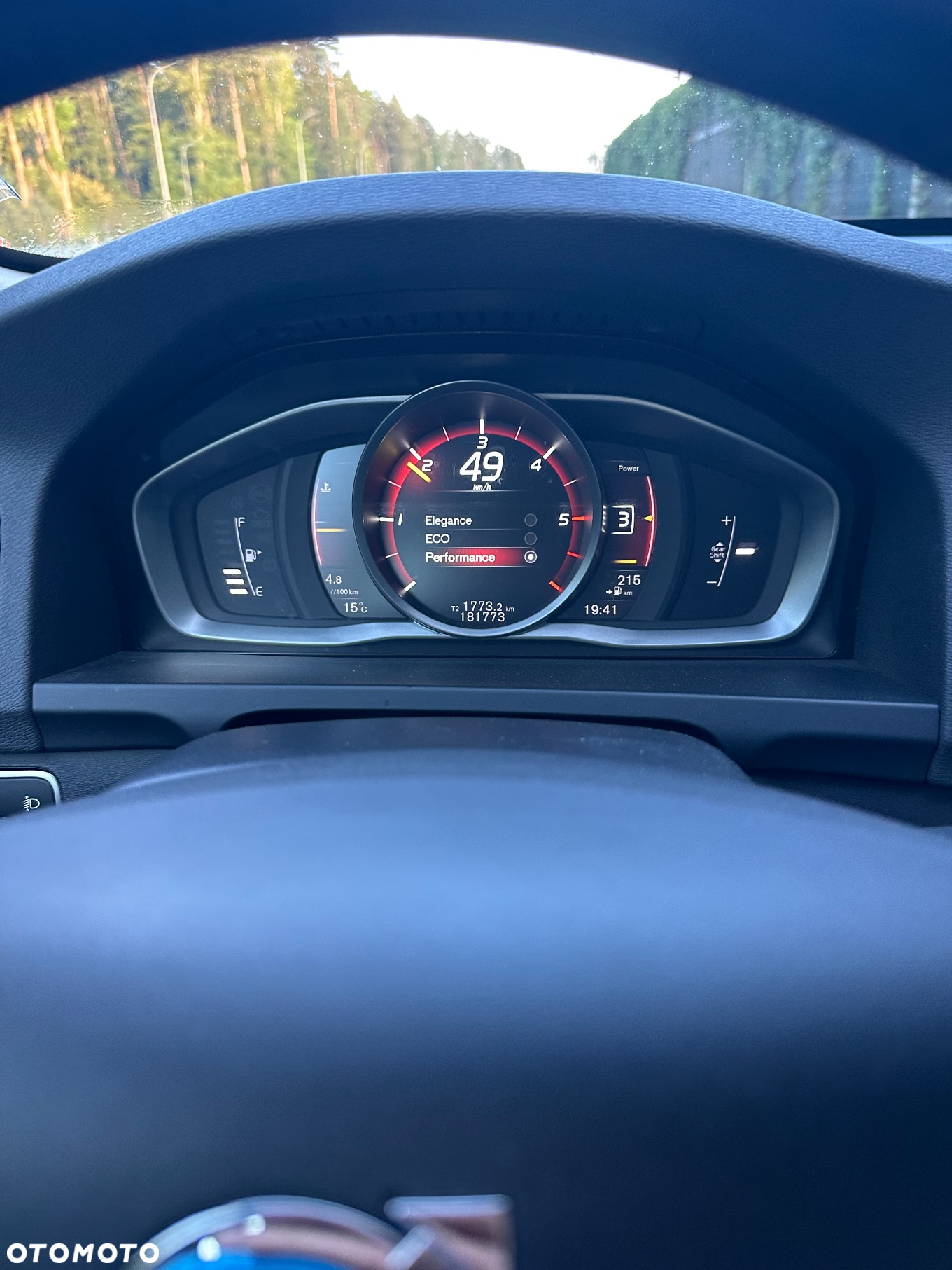 Volvo V60 D4 Drive-E Summum - 12
