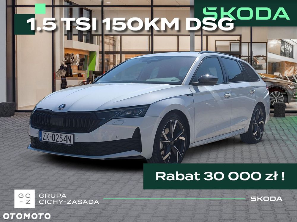 Skoda Octavia 1.5 TSI mHEV Sportline DSG - 2