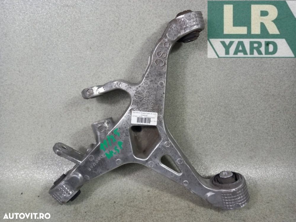 Brat inferior dreapta spate Jaguar XF 2009-2015; Jaguar XJ ≥2010 - 2