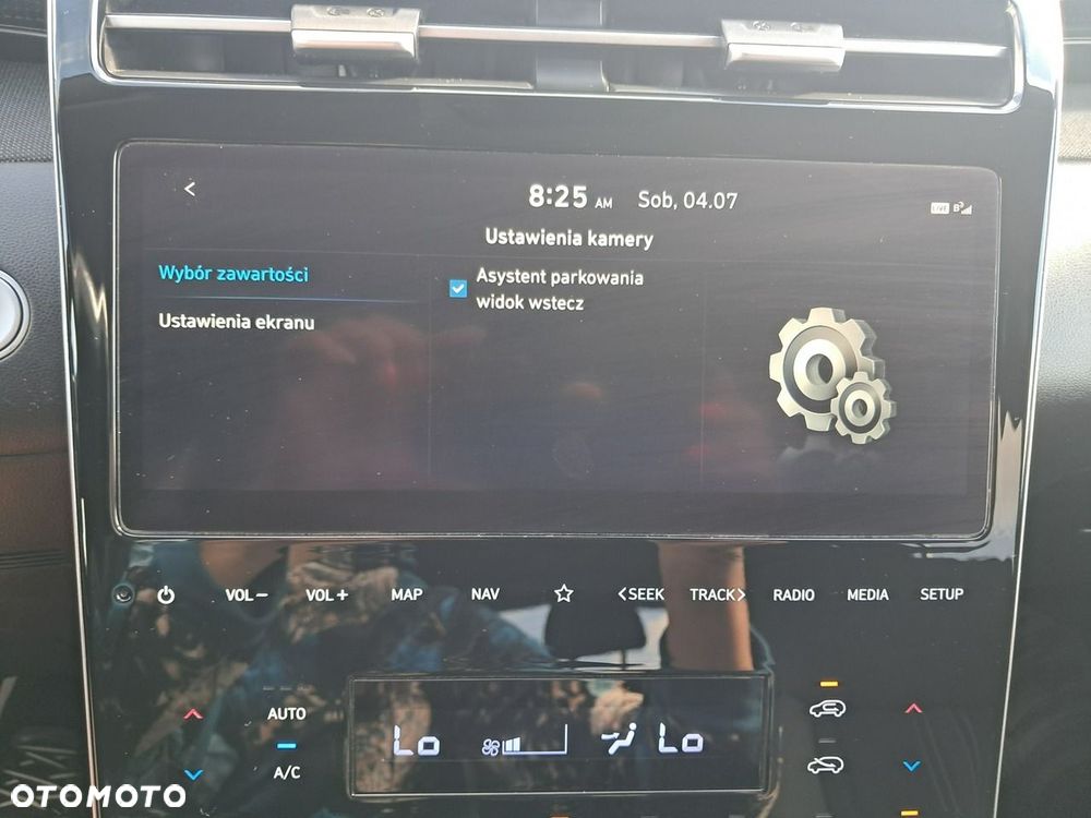 Hyundai Tucson - 21