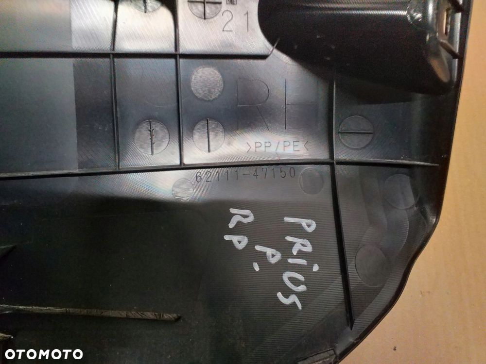 Toyota Prius IV PRIME osłona progu plastik PLUG IN - 9