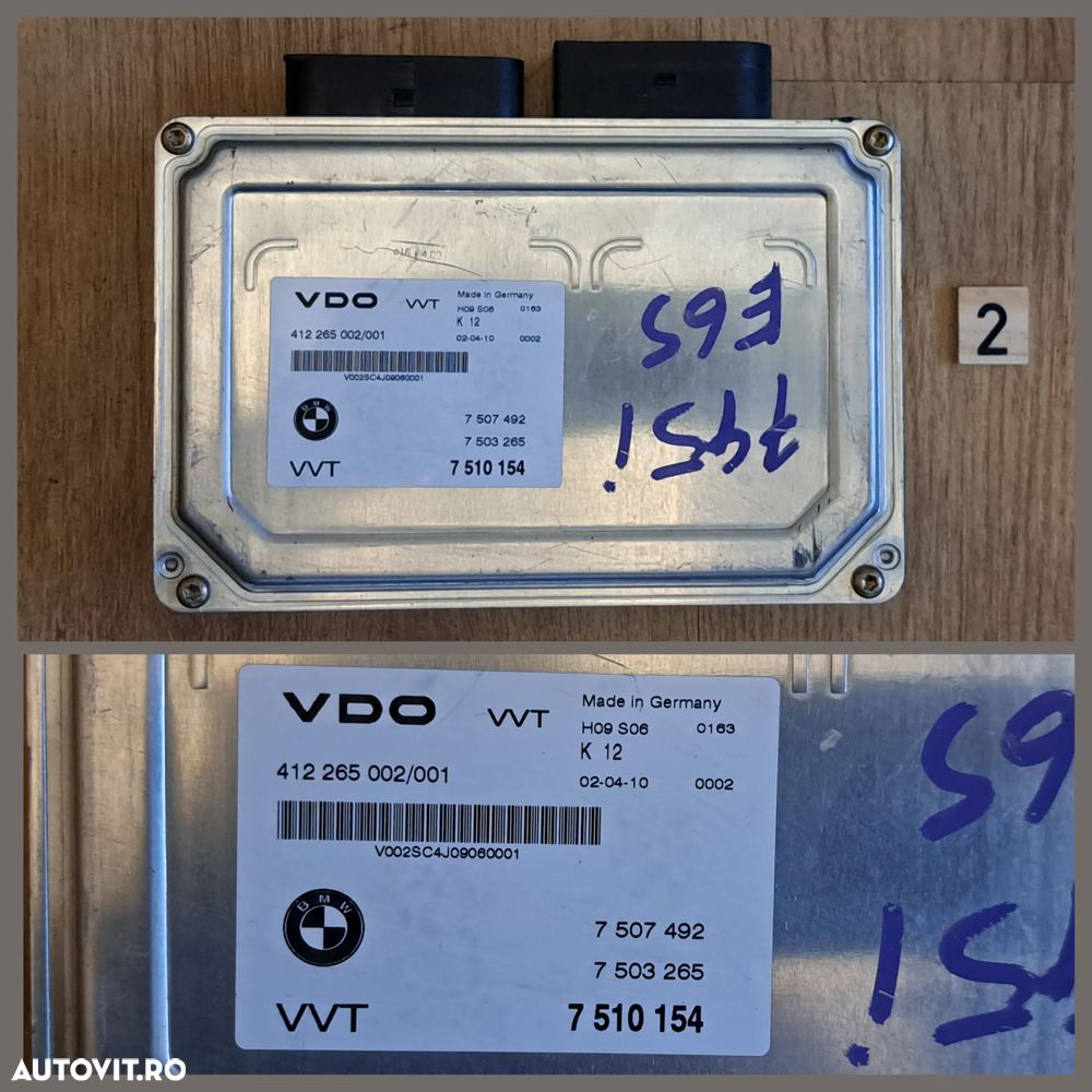 Calculator modul telefon modul valvetronic VVT modul CAS 3 modul lumini ventilator amplificator sunet originale BMW E60+LCI E61+LCI E63+LCI E65 E66 E53 E70 M F86 F16 - 3