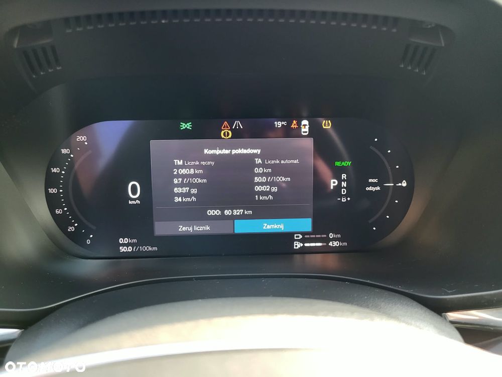 Volvo XC 60 T8 Plug-In Hybrid AWD Polestar Engineered - 32