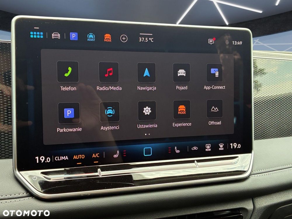 Volkswagen Tiguan - 19