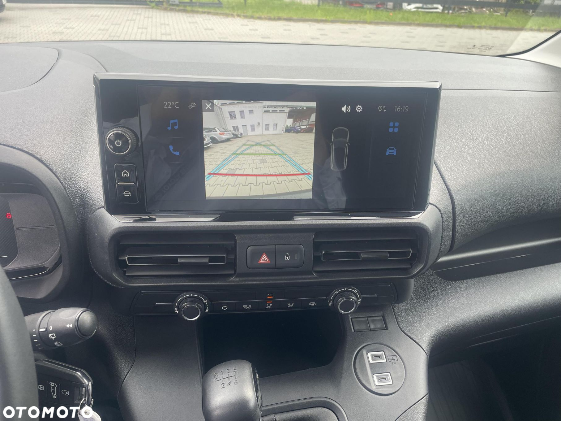 Toyota PROACE CITY - 17