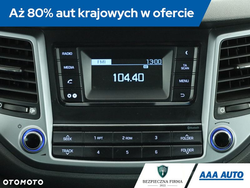 Hyundai Tucson - 10