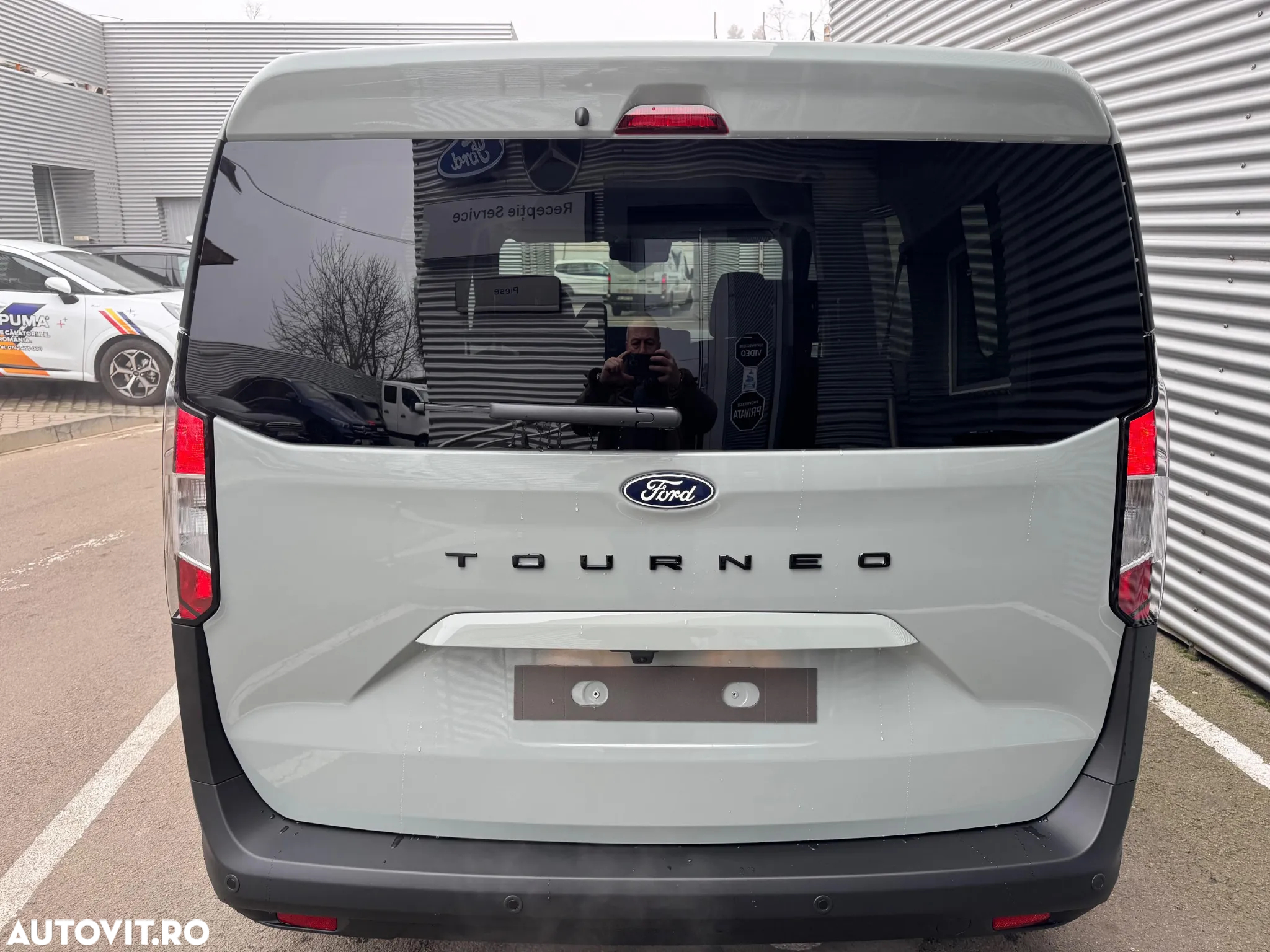 Ford Tourneo Courier - 21