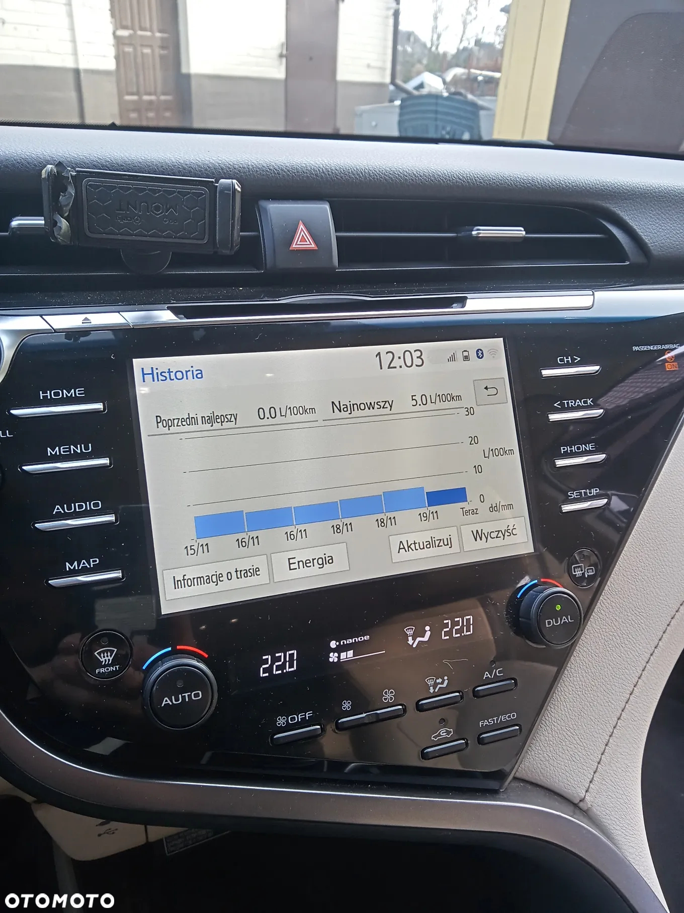 Toyota Camry 2.5 Hybrid Executive CVT - 4