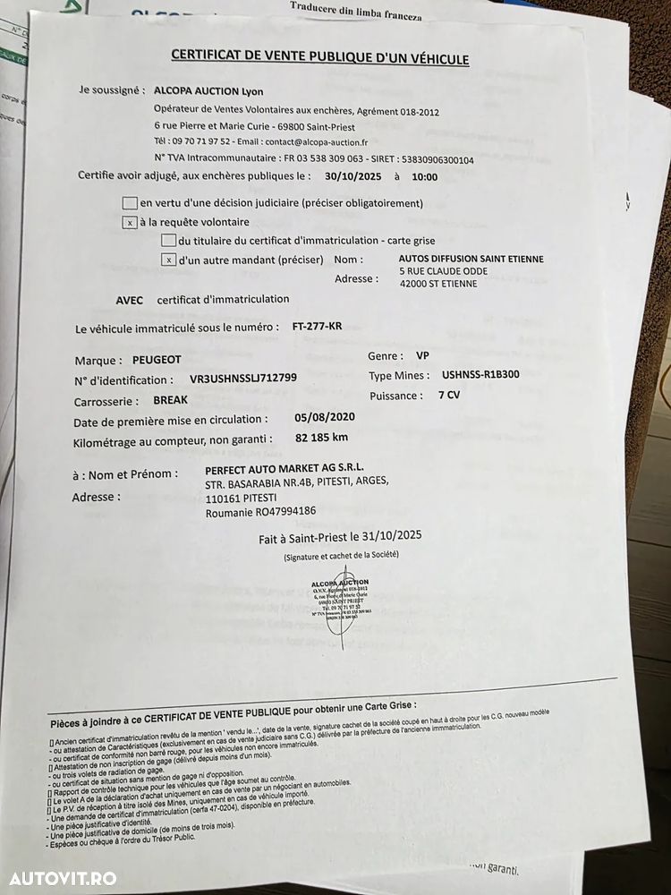 Peugeot 2008 1.2 L PureTech STT EAT8 Allure - 31