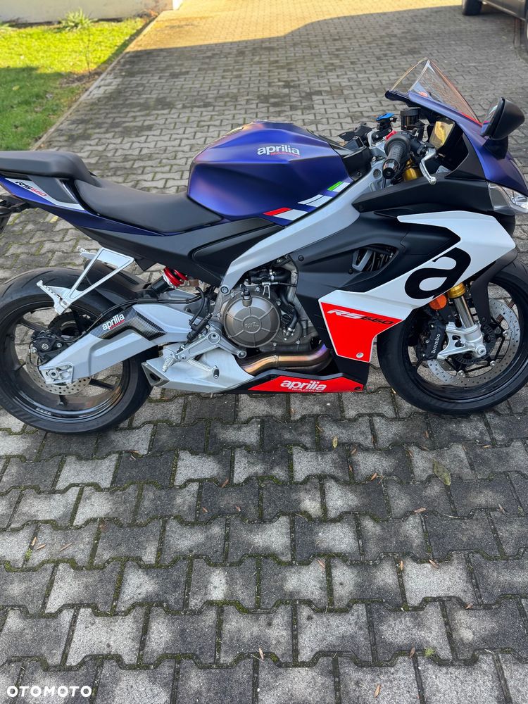 Aprilia RS - 7
