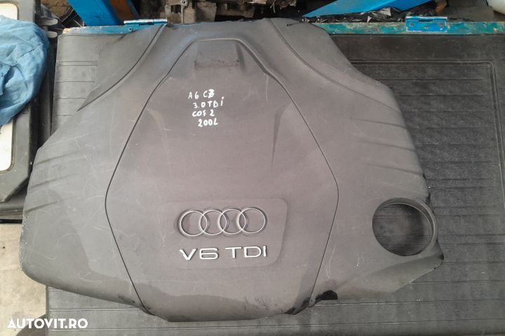 Capac motor 059103925CB 059103925CB Audi A6 4G/C7 [2010 - 2014] Avant - 1
