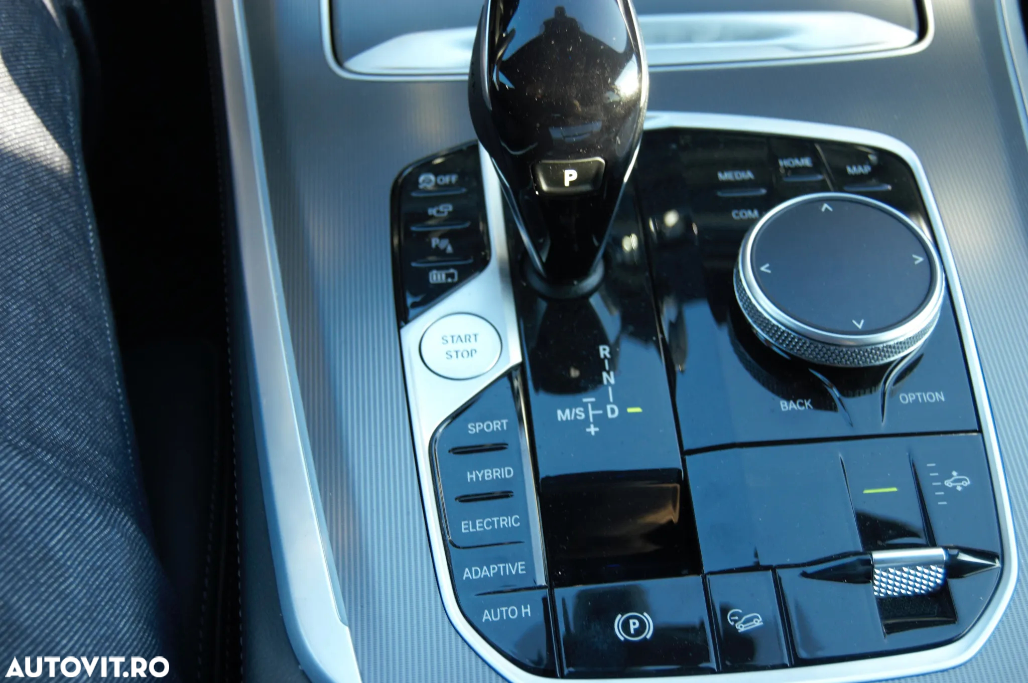 BMW X5 xDrive45e - 7