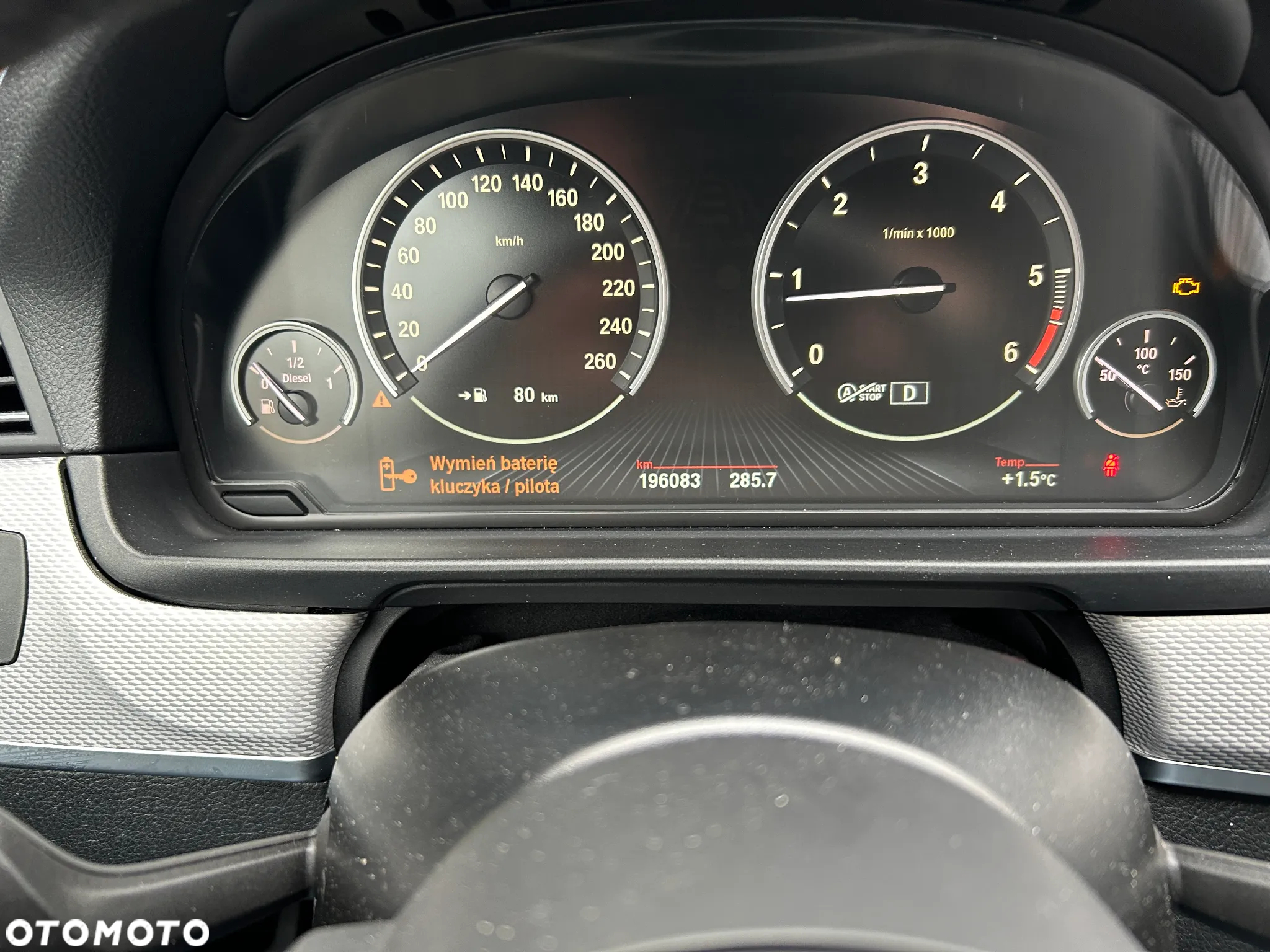 BMW Seria 5 520d xDrive - 17