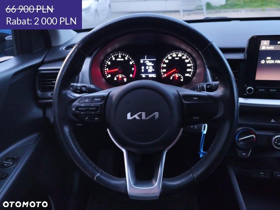 Kia Stonic 2023