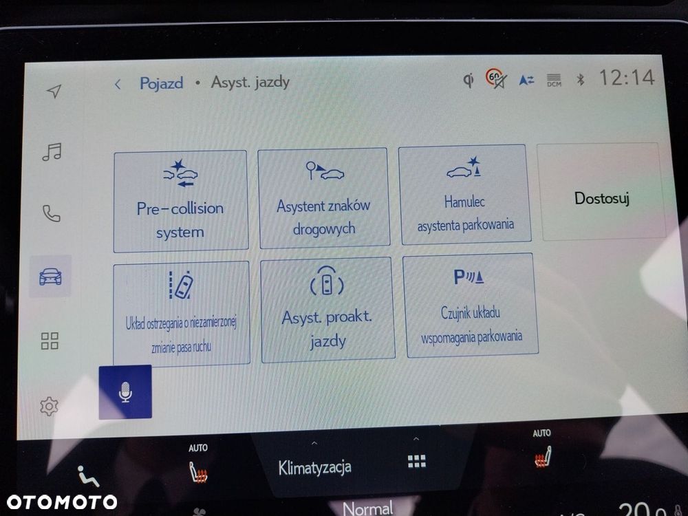Lexus LBX 1.5 Hybrid - 27