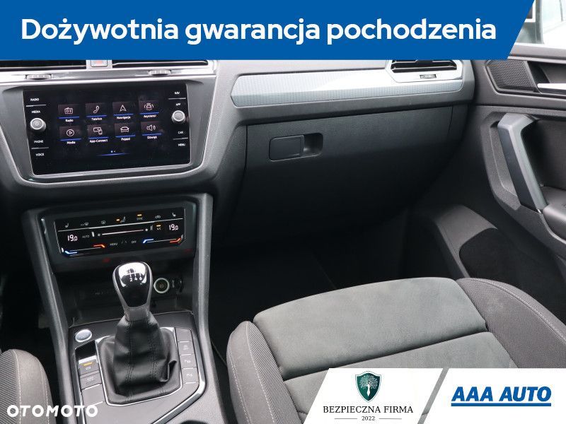 Volkswagen Tiguan - 10