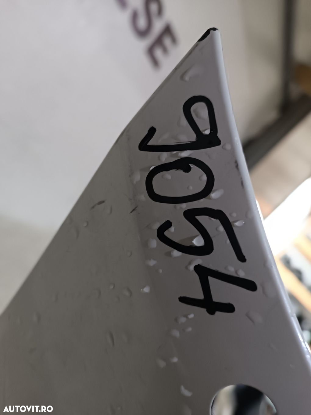 Bara fata BMW Seria 5, G30, G31, LCI facelift, 2020, 2021, 2022, 2023, 2024, cod origine OE 5111946420. - 15