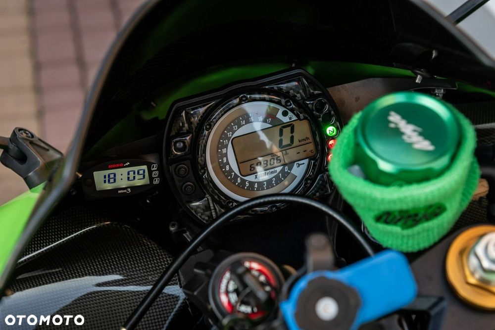 Kawasaki ZX - 8