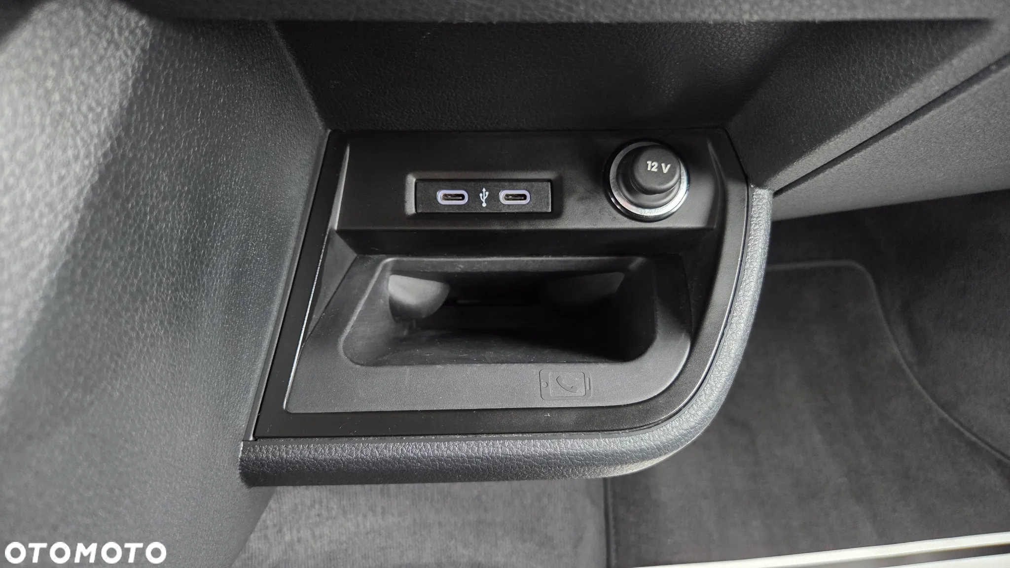 Volkswagen Multivan 6.1 2.0 TDI L1 Highline 4Motion DSG - 26