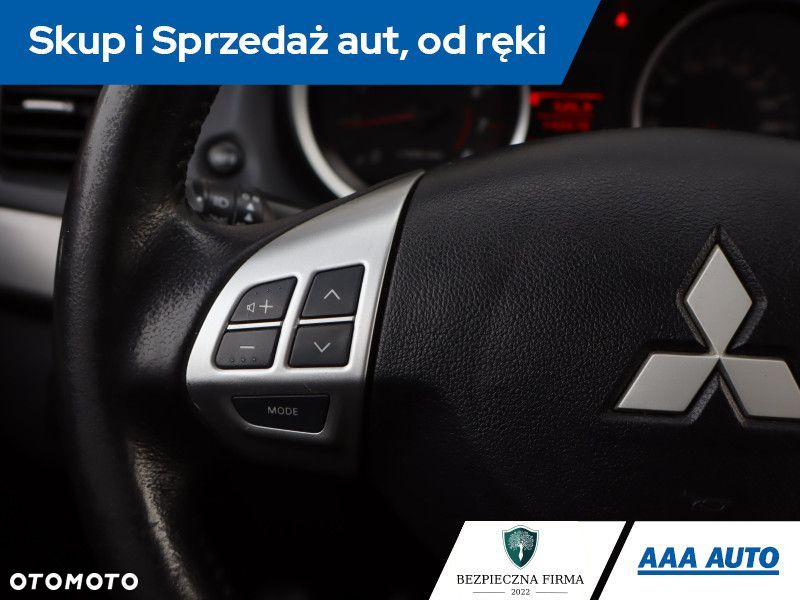 Mitsubishi Lancer - 14