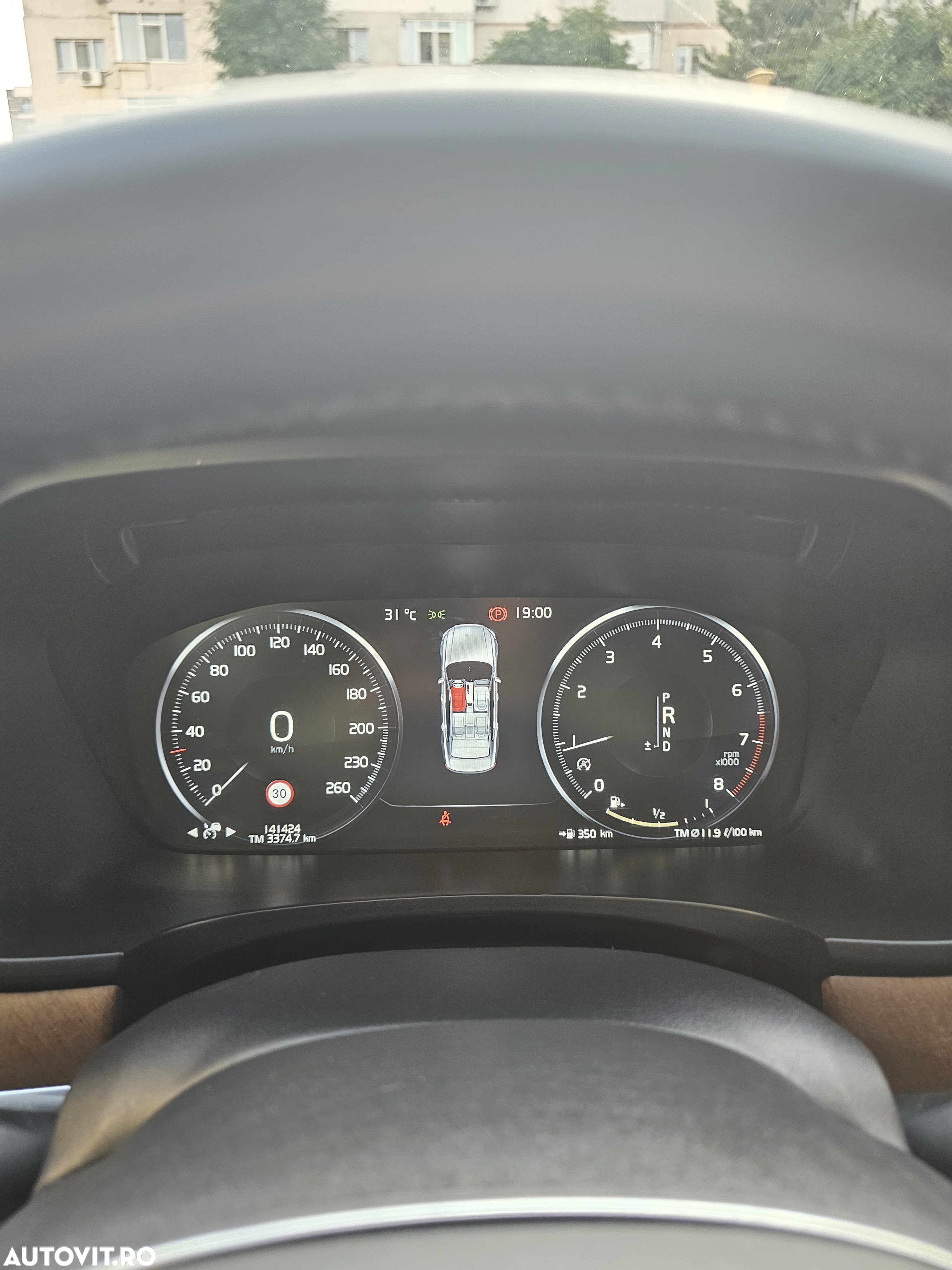 Volvo S90 T6 AWD Inscription - 13