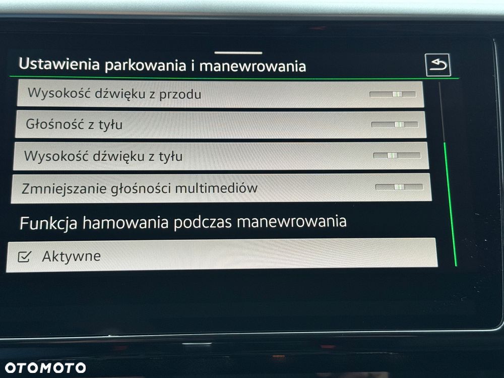 Volkswagen Arteon Shooting Brake 2.0 TSI 4Motion R DSG - 31