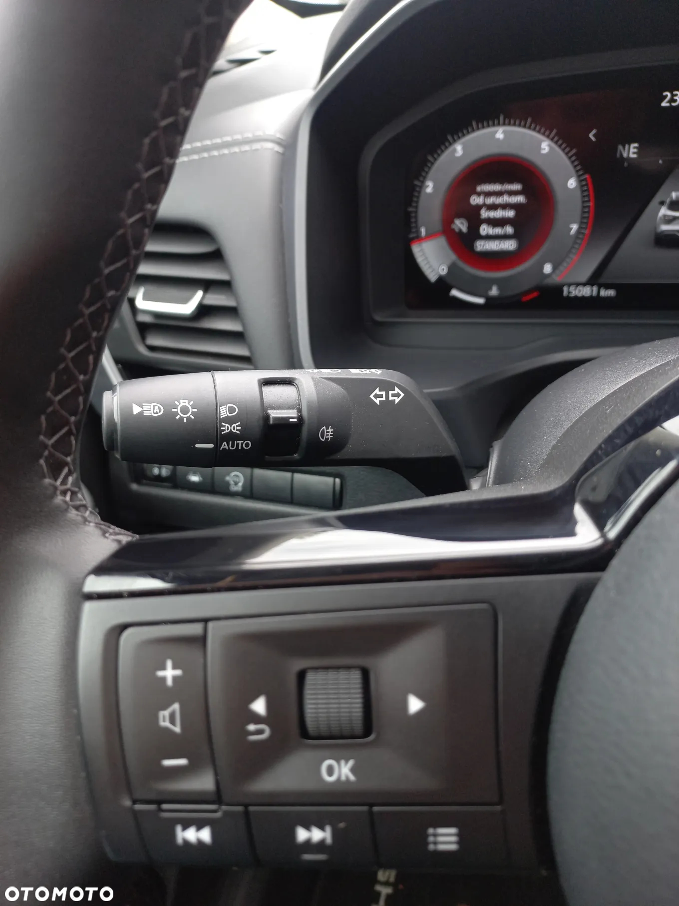 Nissan Qashqai 1.3 DIG-T mHEV N-Connecta - 8
