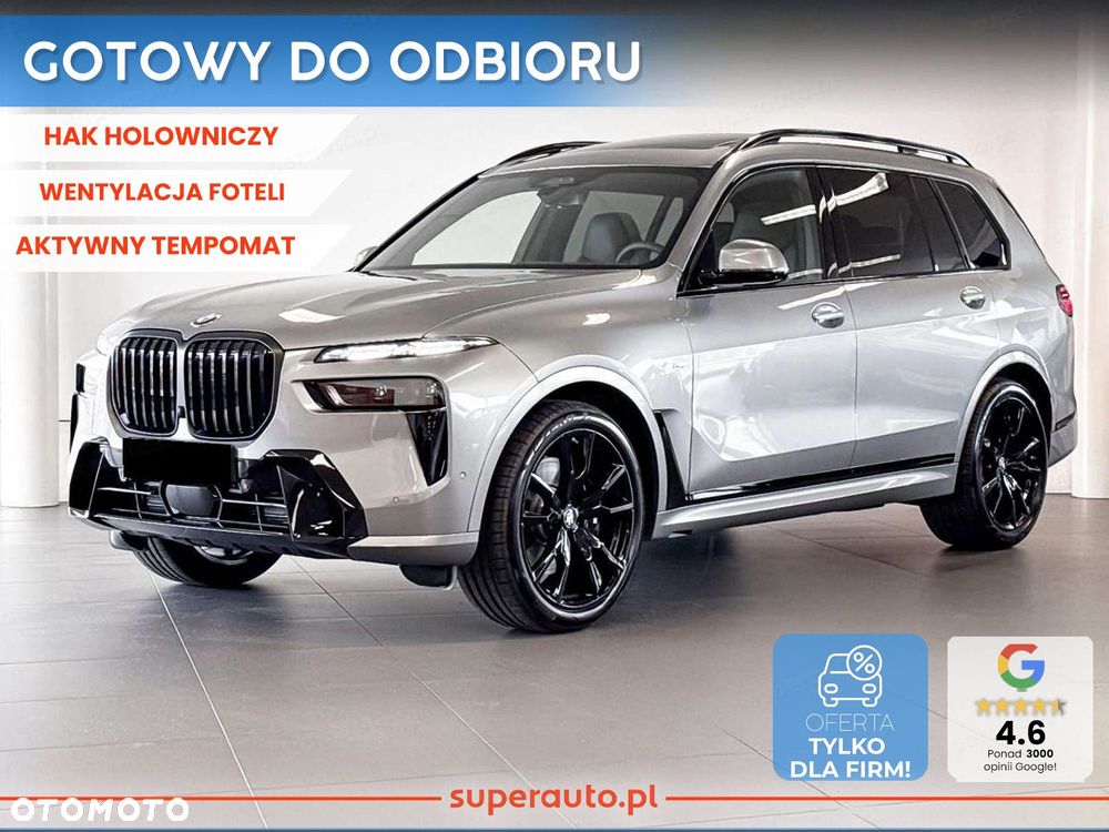 BMW X7 - 1