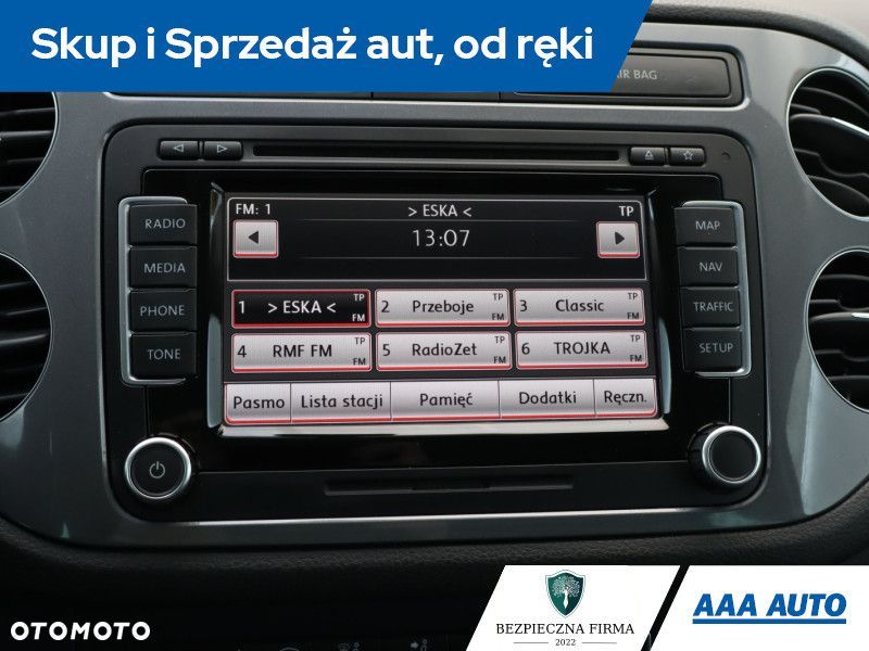 Volkswagen Tiguan - 14