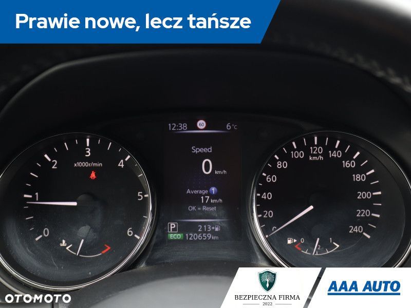 Nissan X-Trail - 12