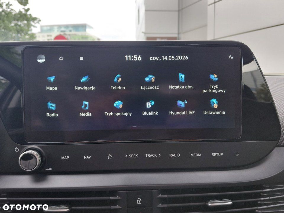 Hyundai i20 - 14