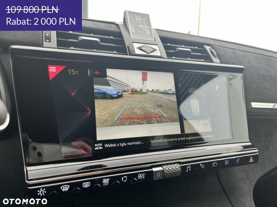DS Automobiles DS 7 Crossback - 26