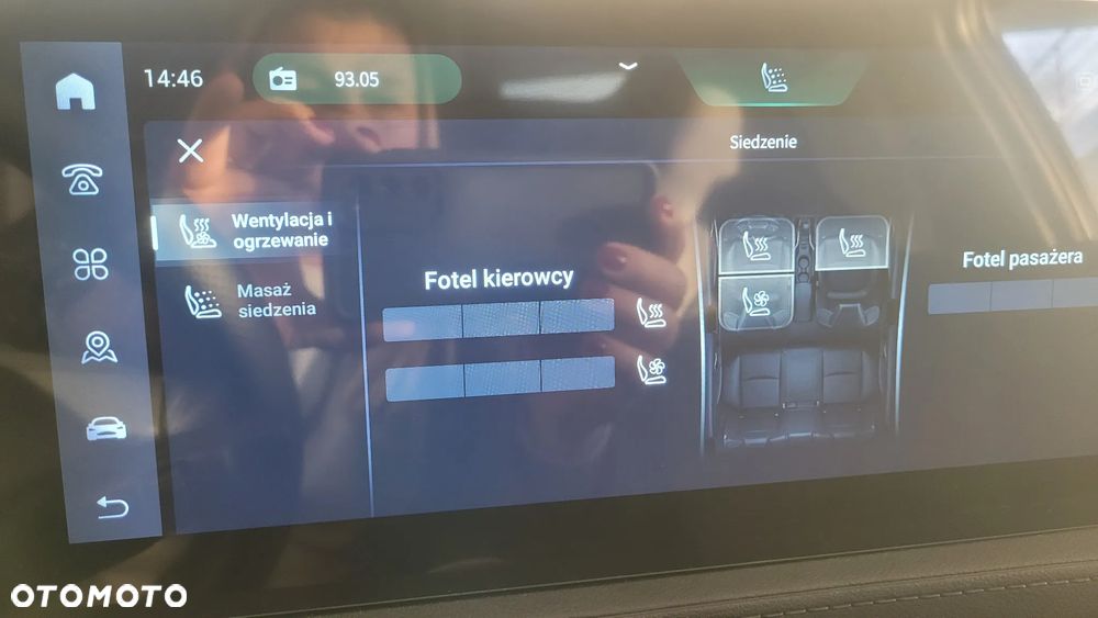 Forthing T5 EVO - 21