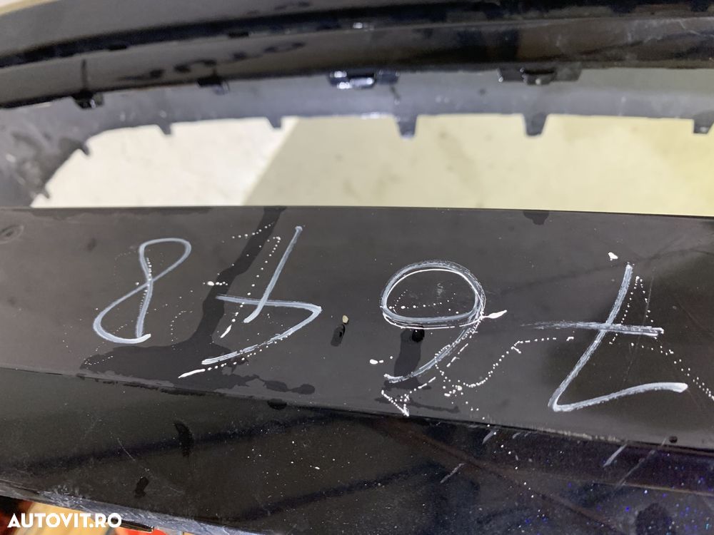 Bara fata Skoda Kodiaq RS, 2017, 2018, 2019, 2020, 2021, cod origine OE 565807221. - 21