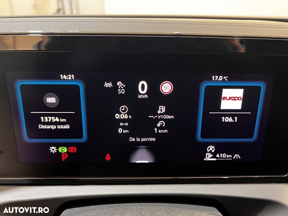 Volkswagen Tiguan - 14