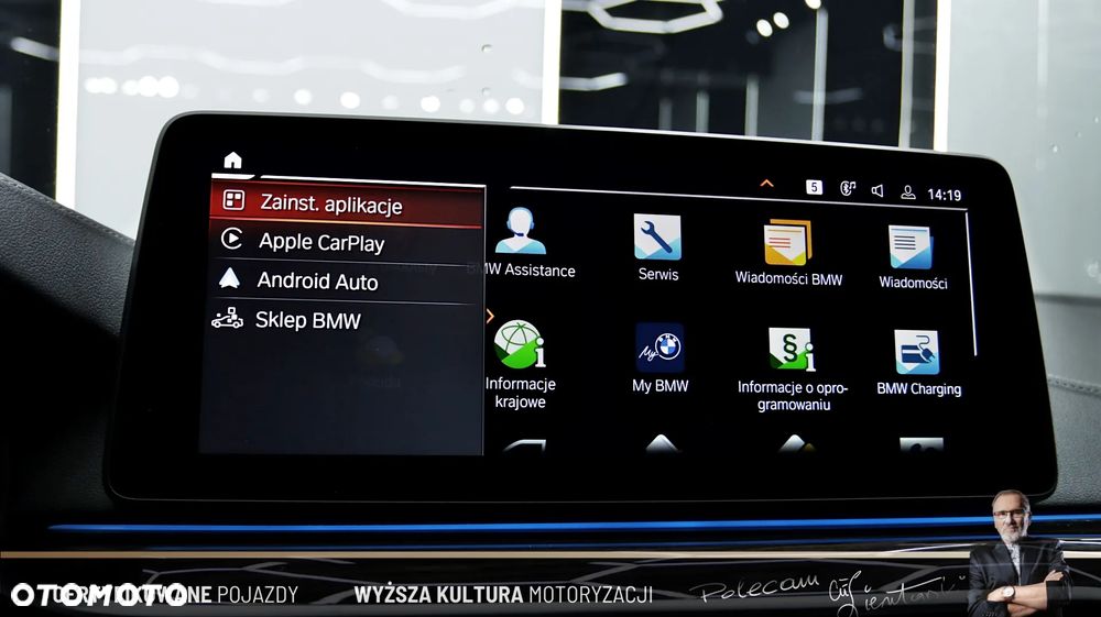 BMW Seria 5 530e xDrive PHEV - 28