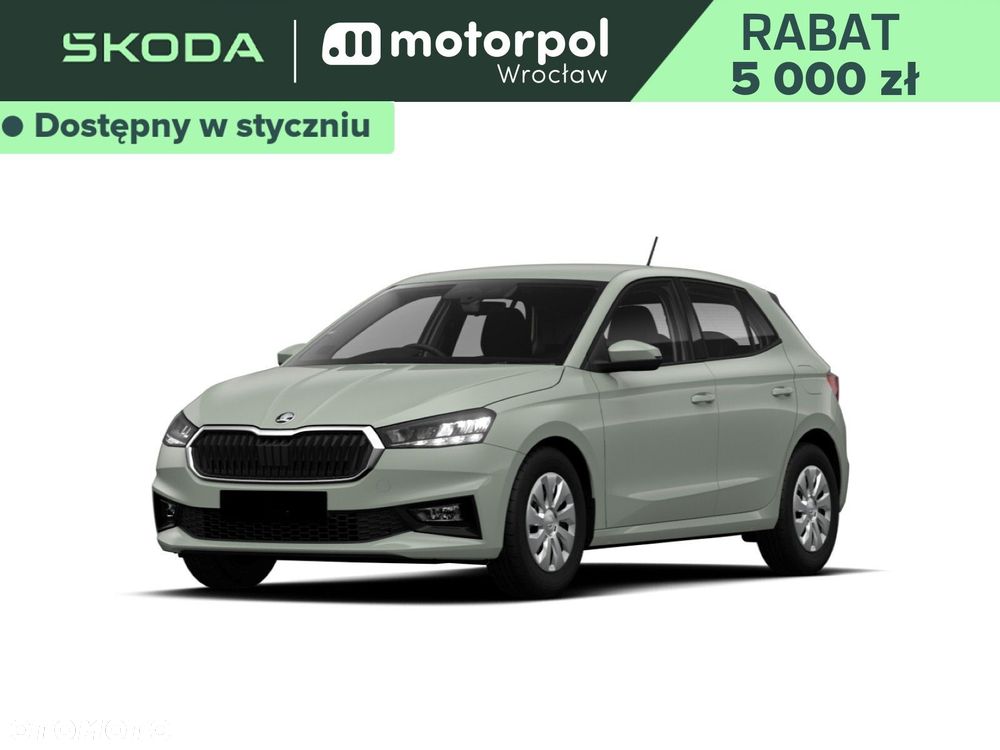 Skoda Fabia - 1