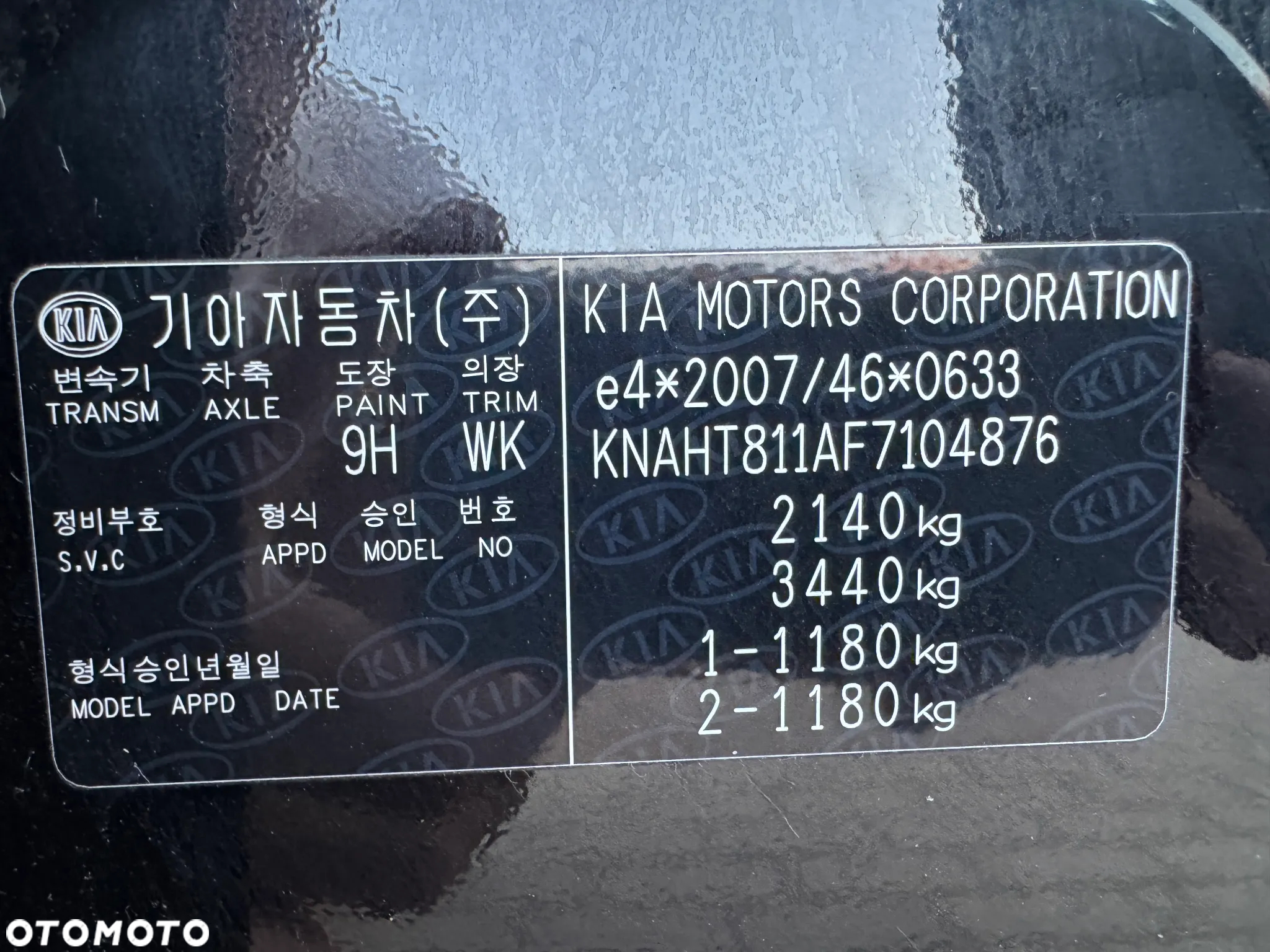 Kia Carens 1.6 GDI Edition 7 - 36