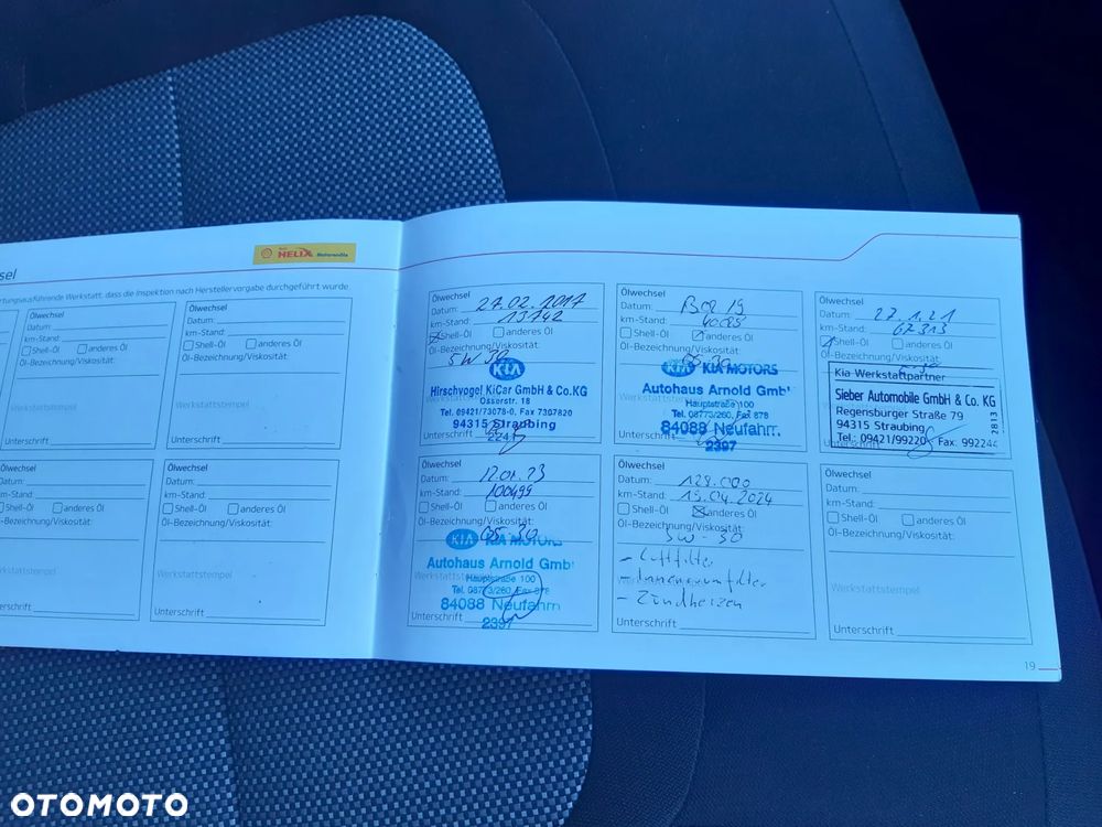 Kia Ceed 1.6 GDI Dream Team Edition - 20