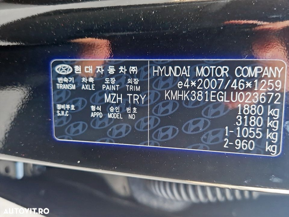 Hyundai KONA 1.6 GDI 141 CP 2WD 6DCT Highway - 24