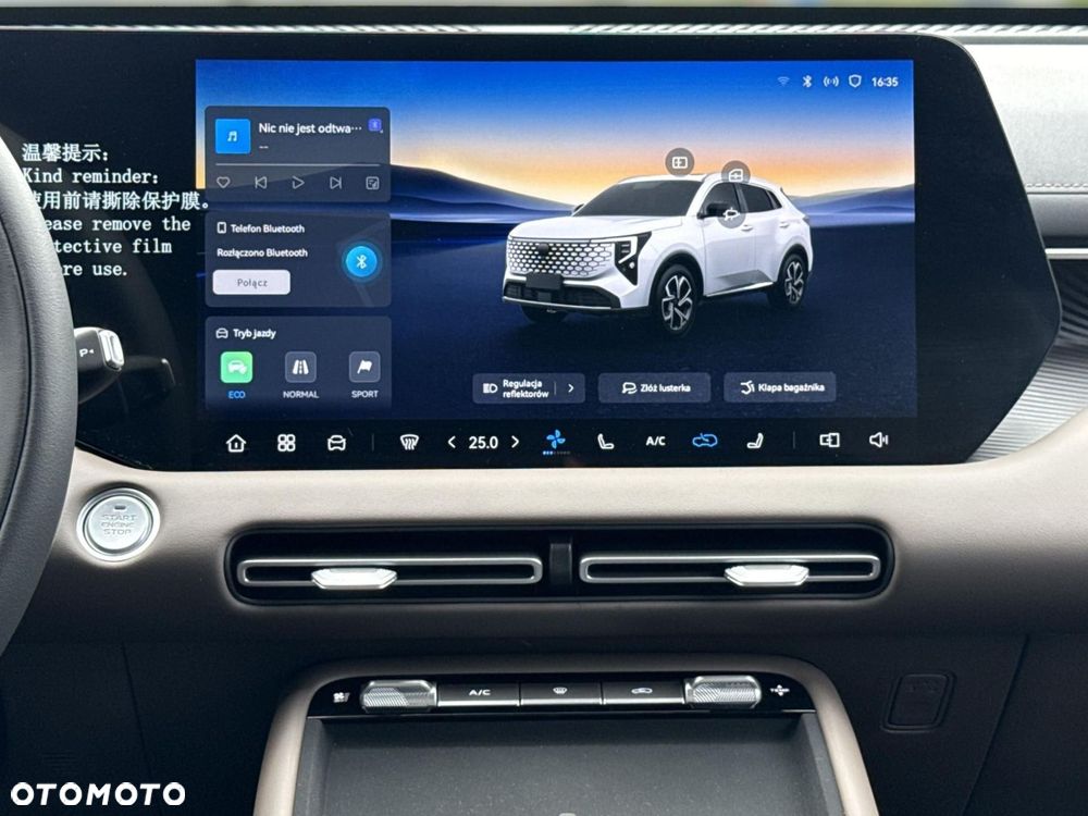 Changan CS55 Plus - 12