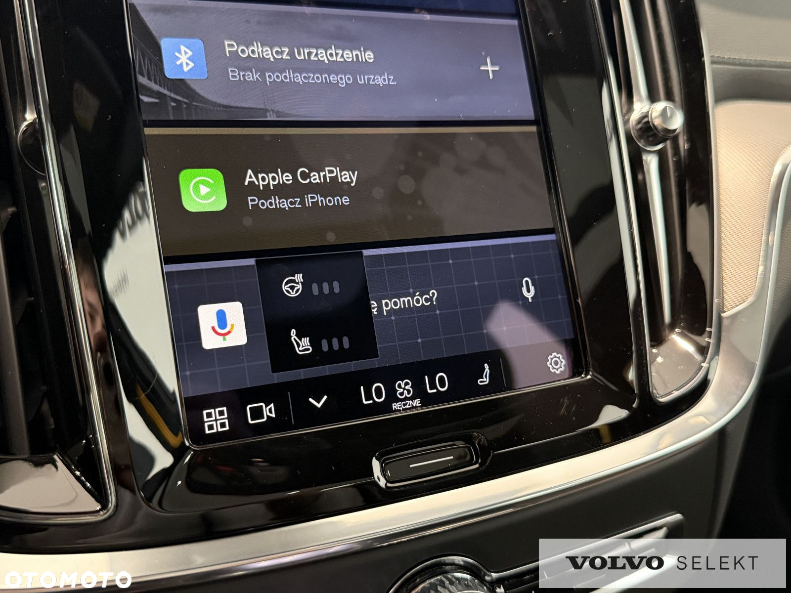 Volvo S60 - 14