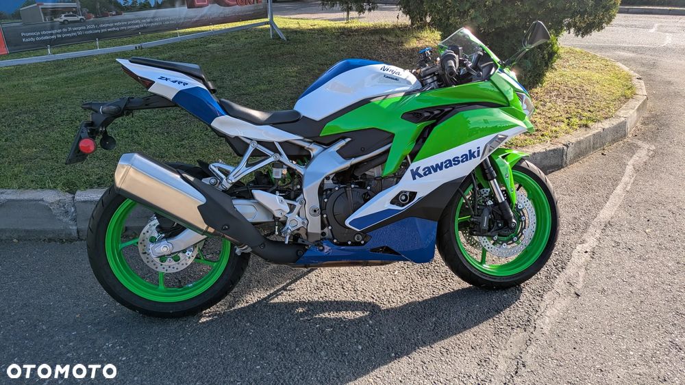 Kawasaki ZX - 1