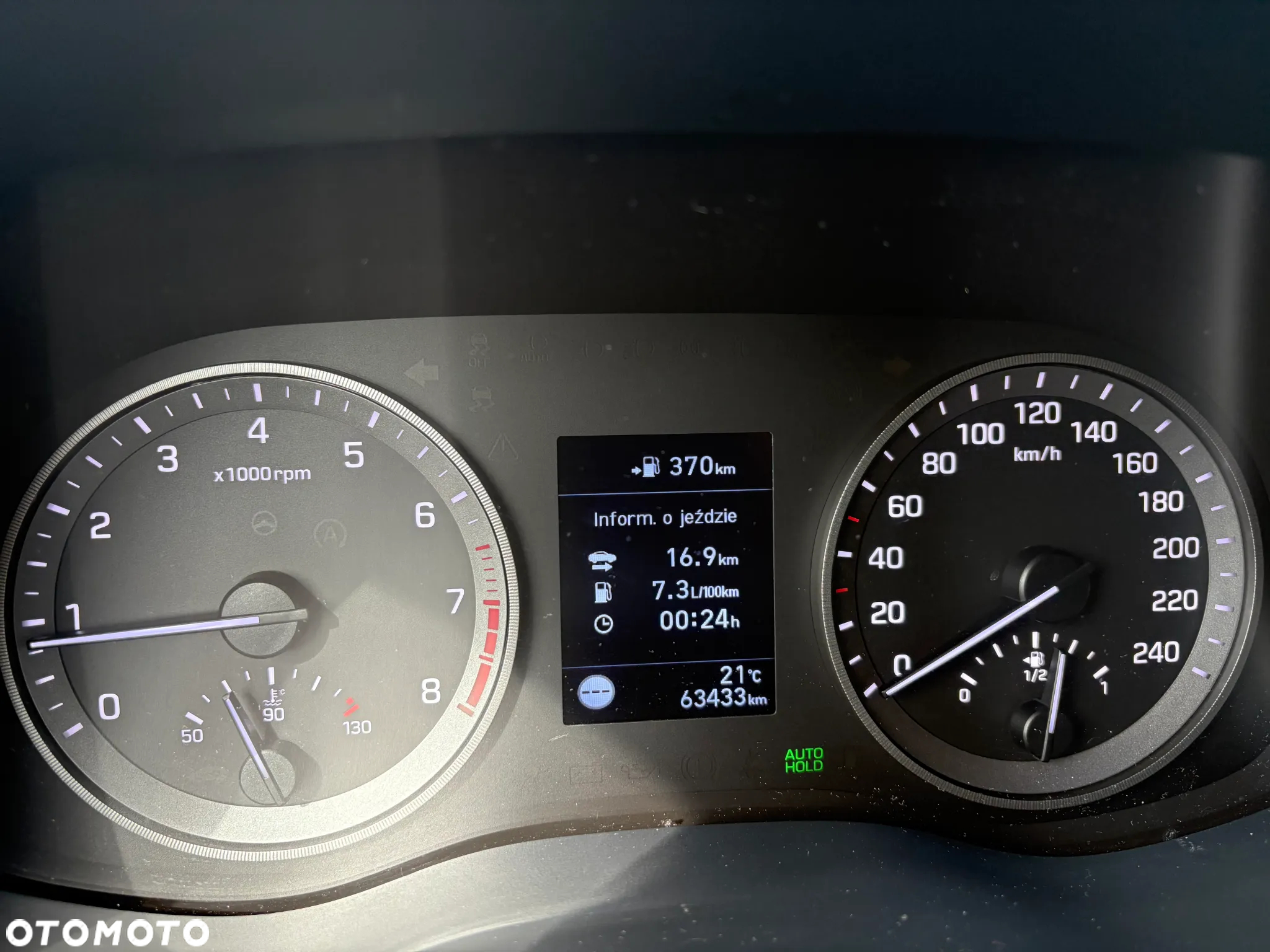Hyundai Tucson 1.6 GDI BlueDrive Comfort 2WD - 2