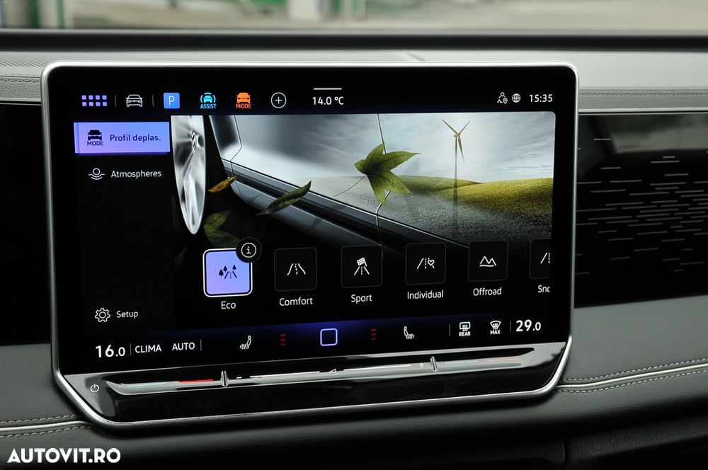 Volkswagen Tiguan - 36