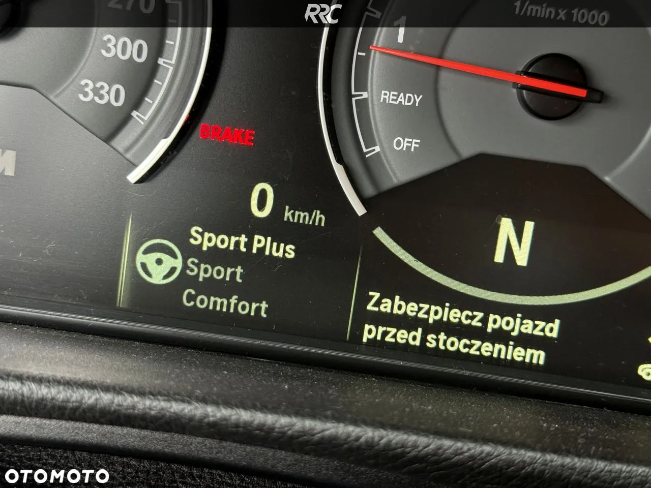 BMW M4 Coupe DKG - 32